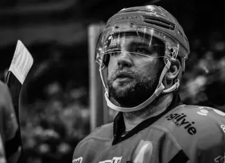 Экс-хоккеист сборной Чехии скончался в 32 года