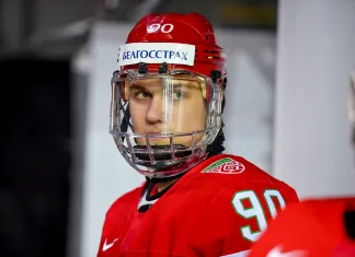 Автор The Hockey Writers включил двух белорусов в финальный рейтинг проспектов драфта НХЛ-2021