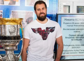 Никита Комаров: Хочется в новом сезоне защитить титул, оставить Кубок Гагарина в Омске