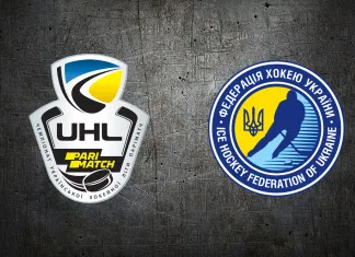 Федерация хоккея Украины и Украинская хоккейная лига достигли соглашения о совместном проведении чемпионата Украины