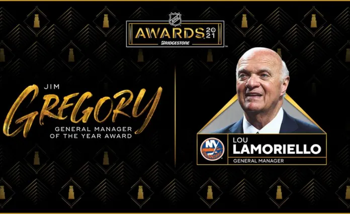 Лу Ламорелло признан лучшим генменеджером НХЛ в сезоне-2020/2021