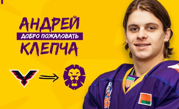 23-летний защитник подписал контракт с «Могилевом»