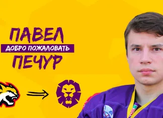 Серебряный призер минувшего чемпионата Беларуси официально перешёл в «Могилёв»