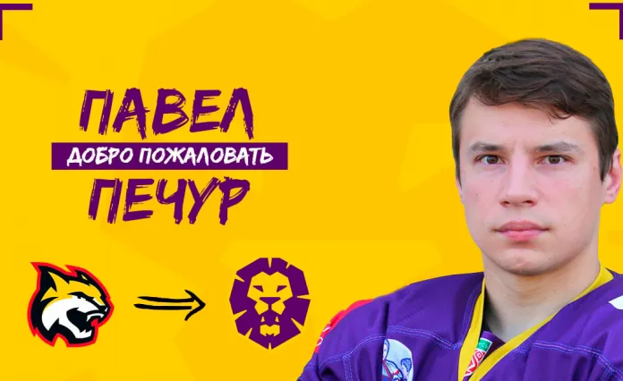 Серебряный призер минувшего чемпионата Беларуси официально перешёл в «Могилёв»