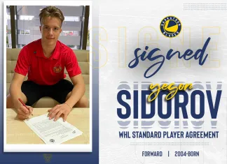 17-летний талантливый белорусский форвард подписал контракт с «Саскатун Блейдз»