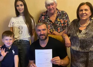 Александр Овечкин подписал новый контракт с «Вашингтоном»