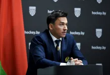Дмитрий Басков подвёл итоги деятельности Федерации в сезоне-2020/2021