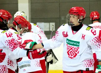 Стал известен состав юниорской сборной Беларуси U18 на турнир трех наций