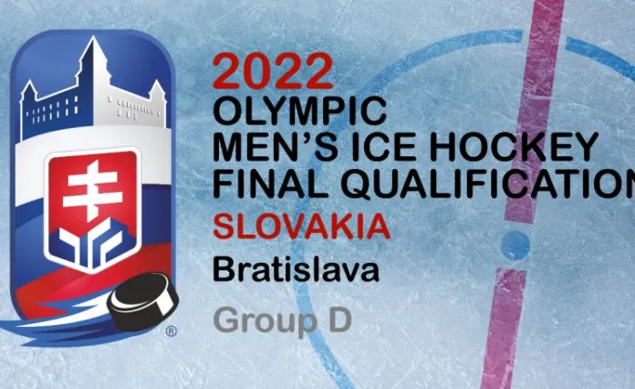 Сегодня сборная Беларуси стартует на Олимпийской квалификации