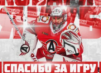 Якуб Коварж трогательно попрощался с КХЛ