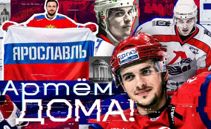 Известный российский форвард сменил НХЛ на ярославский «Локомотив»