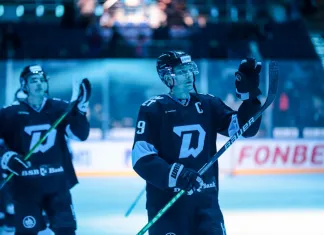 Обескровленное минское «Динамо» уступило москвичам, Паре на драфте отказов, дебют Протаса в НХЛ - всё за вчера