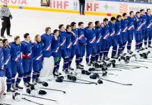 Сборная Франции объявила состав на турнир в Словении