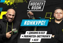 Премьера программы Hockey Room от Parimatch