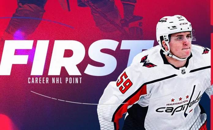 Алексей Протас набрал дебютное очко в НХЛ
