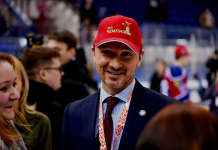 Минское «Динамо» ищет центра, Макрицкий может возглавить «Сарыарку», скандал в УХЛ - всё за вчера