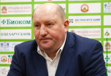Олег Хмыль прокомментировал победу над «Шахтёром»