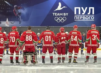 Хоккейная команда Президента победила сборную Гомельской области