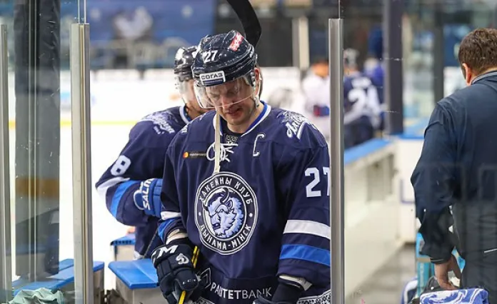 Экс-капитан минского «Динамо» прокомментировал отказ НХЛ ехать на Олимпиаду в Пекин