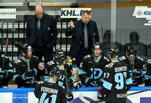Вспышка COVID-19 в «Динамо», дебют Колячонка в НХЛ, Макрицкий покинул «Сарыарку» - всё за вчера