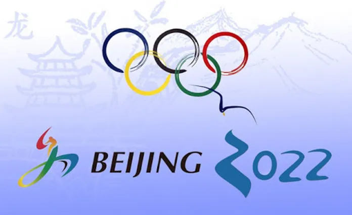 Белтелерадиокомпания покажет Олимпийские игры в Пекине