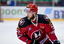 Белорусский хоккеист завершил карьеру в 28 лет
