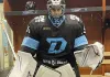 Клуб НХЛ подарил форму вратарю минского «Динамо»