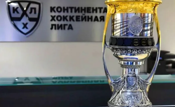 КХЛ опубликовала правила проведения плей-офф Кубка Гагарина-2022