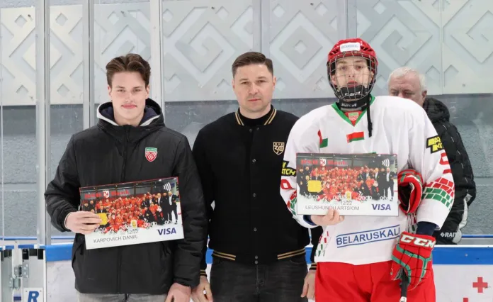 Даниил Карпович и Артем Левшунов получили гранты за выступление в составе молодежной сборной Беларуси