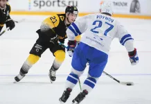 «Северсталь» сравнял счет в серии с «Динамо», «Авангард» вышел в следующий раунд в плей-офф КХЛ на 12 марта