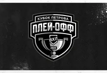 Кубок Петрова: Голы Филяева и Жука, Дроздова отправили за практикой в ВХЛ