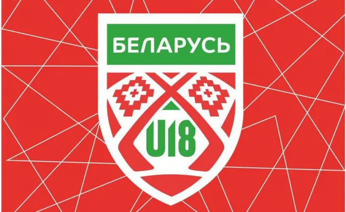29 лет назад состоялся первый матч юниорской сборной Беларуси