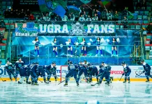 Стало известно, почему «Югра» не будет играть в КХЛ