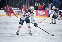 Четыре хоккеиста «Металлурга» отправились в расположение сборной Беларуси