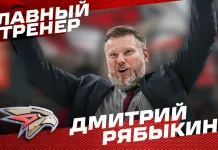 ХК «Авангард» объявил имя нового главного тренера