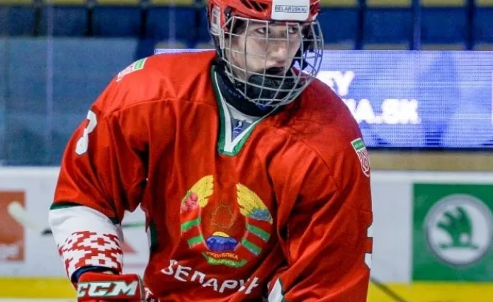18-летний белорусский защитник официально перешёл в «Авангард»
