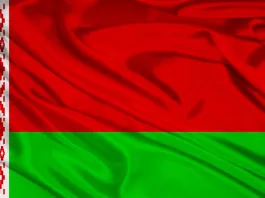 Беларусь Беларусь