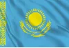 Казахстан