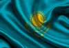 Казахстан Казахстан