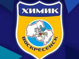 Химик
