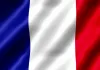 Франция