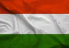 Венгрия