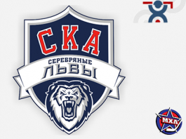 Серебряные Львы Серебряные Львы