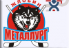 Металлург-2 Металлург-2