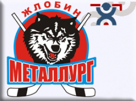 Металлург-2 Металлург-2