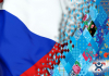 Сборная Чехии ОИ Сборная Чехии ОИ