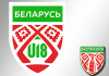 U18 U18