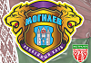 Могилев-2 Могилев-2