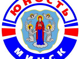 ХК Юность ХК Юность