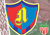 Лида Лида